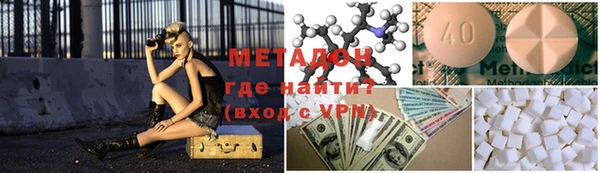 кокс Красноперекопск