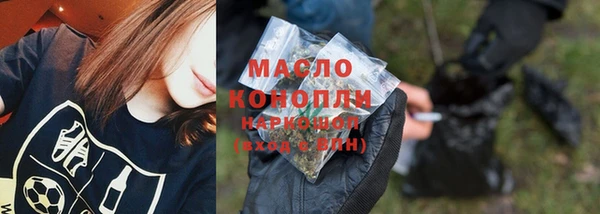 кокс Красноперекопск