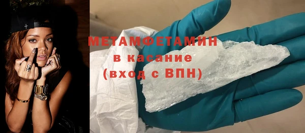 кокс Красноперекопск