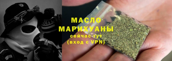 кокс Красноперекопск