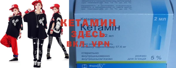 спиды Краснослободск