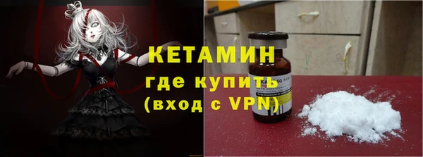 спиды Краснослободск