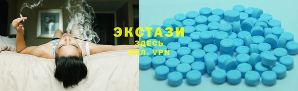 стафф Краснотурьинск