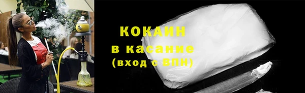 прущая мука Шарыпово
