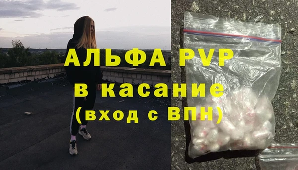 кокс Красноперекопск