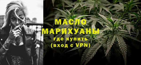 кокс Красноперекопск