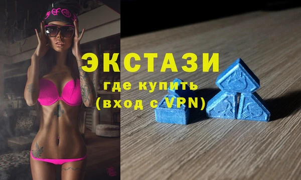 кокс Красноперекопск