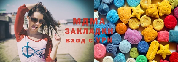спиды Краснослободск